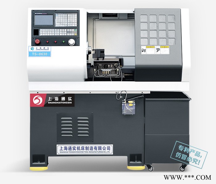 供應上海通實數控儀表車床、數控車床、全自動數