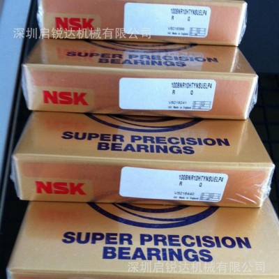 NSK 100BNRHTYNSUELP4主軸軸承 陶瓷球軸承 精密軸承數控機床