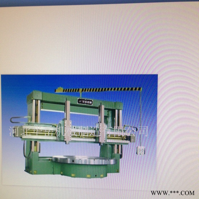 低價出售大型5235型立車立式車床系列看立車價格找力牛牌