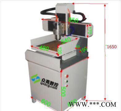 眾亮數控4040鉆銑床/散熱片打孔機 數控倒角機