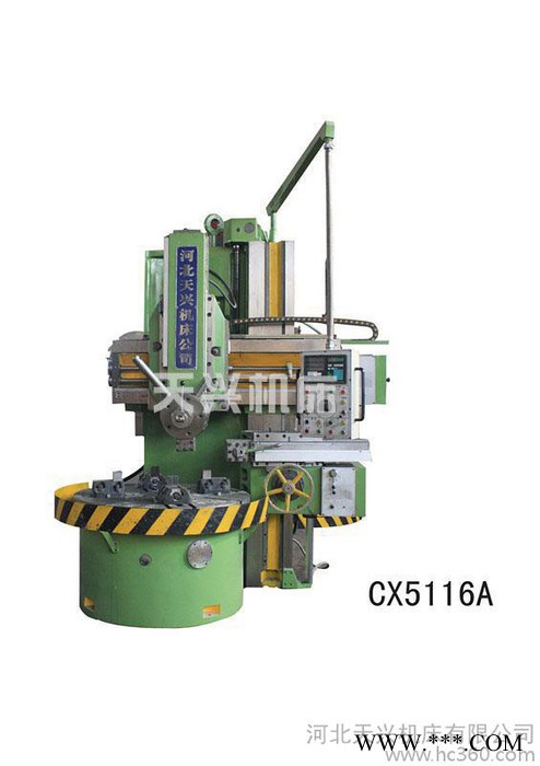 供應天興**數控立式車床 閥門專用立車 泵殼加工專用立車
