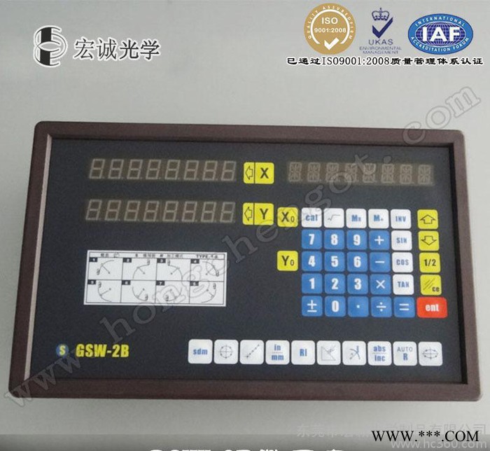 磨床 銑床用電子尺|光柵尺精度5UM長度為1000的光柵尺