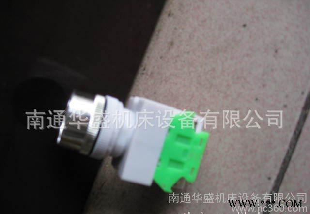 **X6325T銑床控制工作臺自動走刀急停開關