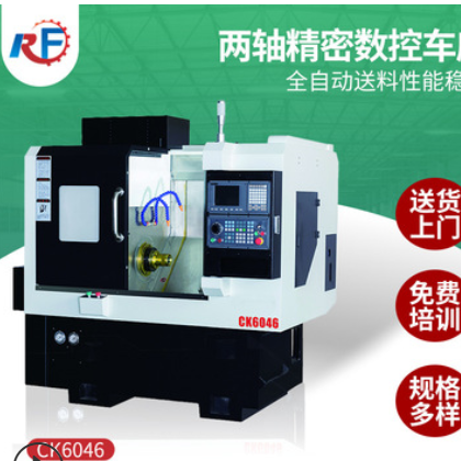 精密車銑復合數控車床 四軸聯動排刀數控機床 點位控制數控機床
