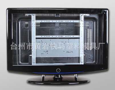 電視機(jī)外殼5