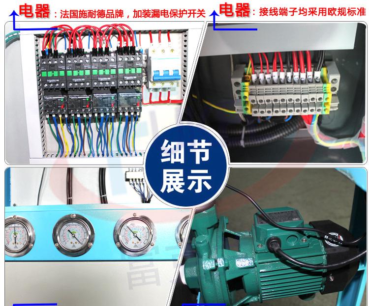 深圳富克蘭風冷式工業冷水機 專業制冷設備**