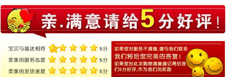 富克蘭水冷式工業冷水機深圳專業制冷設備生產廠家包郵