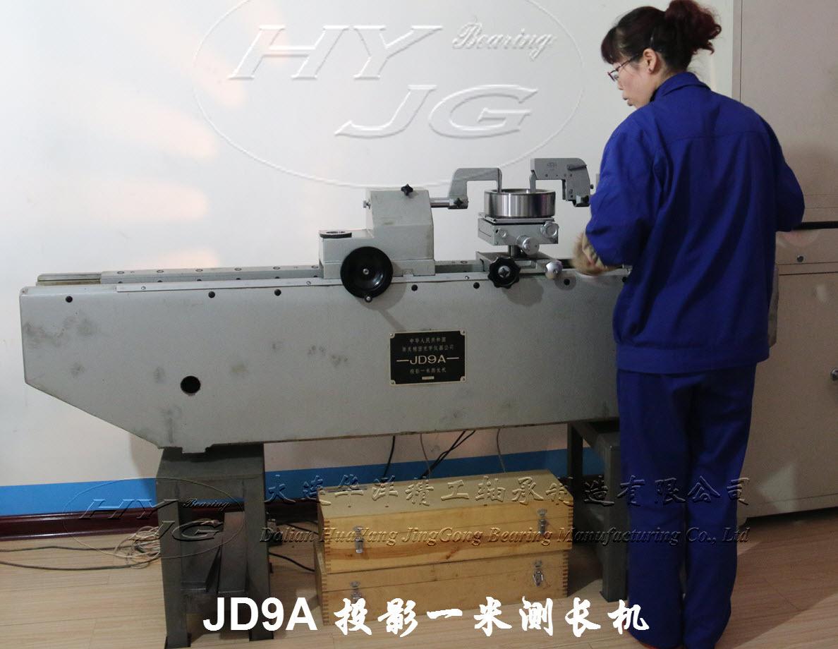 JD9A投影一米測長機