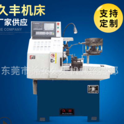 全自動臥式數控車床CNC0620B數控機床車床廠家小型高精度數控車床