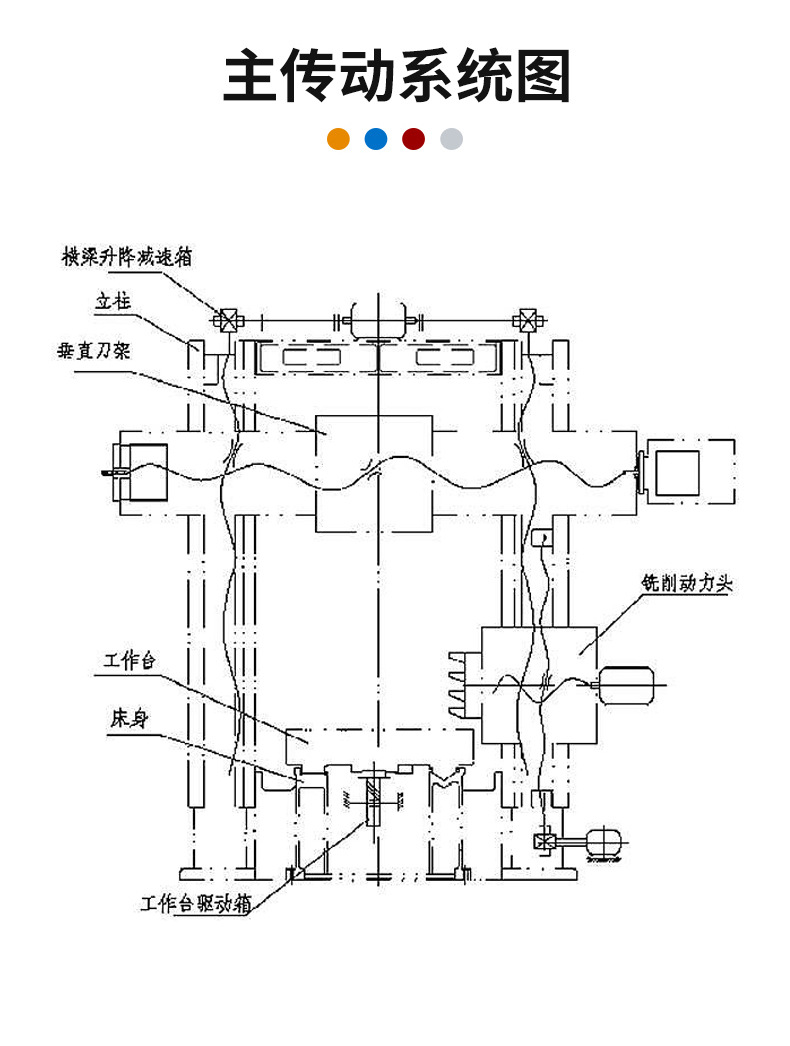 詳情_07.jpg