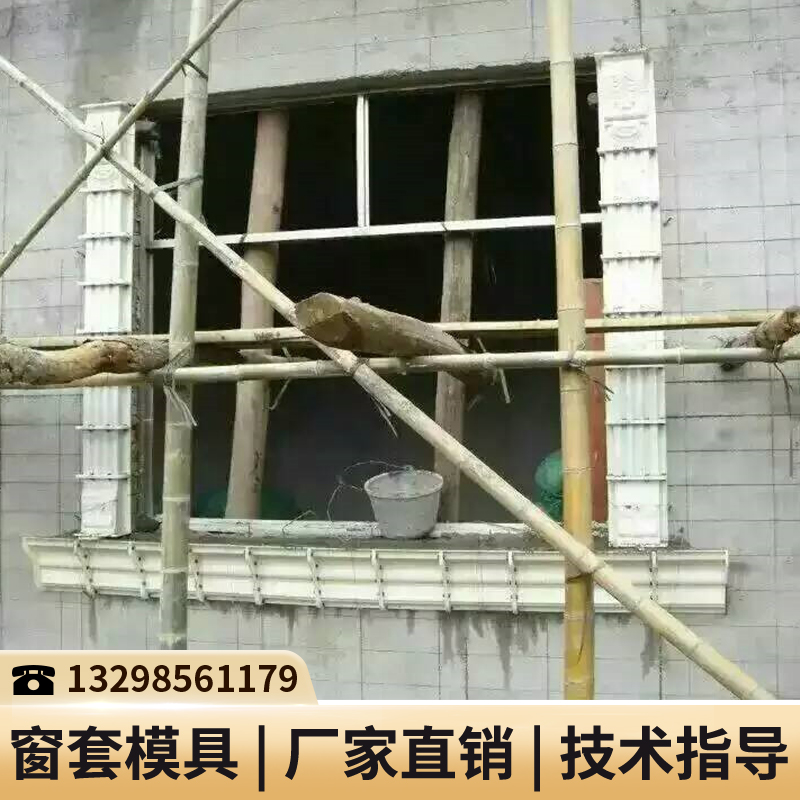 歐式線條模具廠家_水泥窗模具_窗套羅馬柱模具