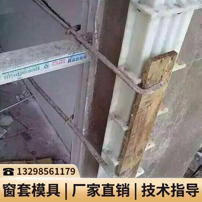 歐式線條模具廠家_水泥窗模具_窗套羅馬柱模具