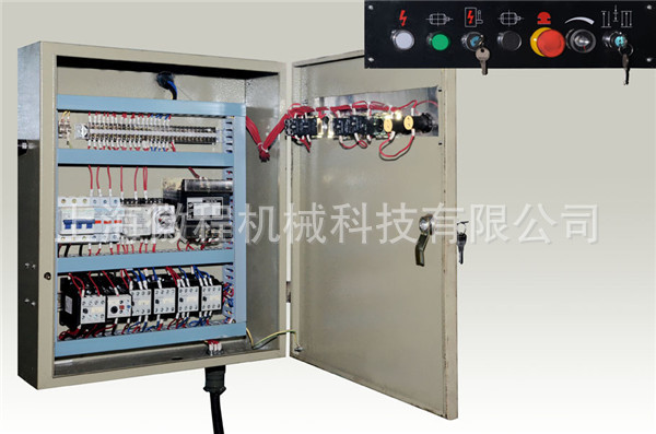 小型折彎機電器箱