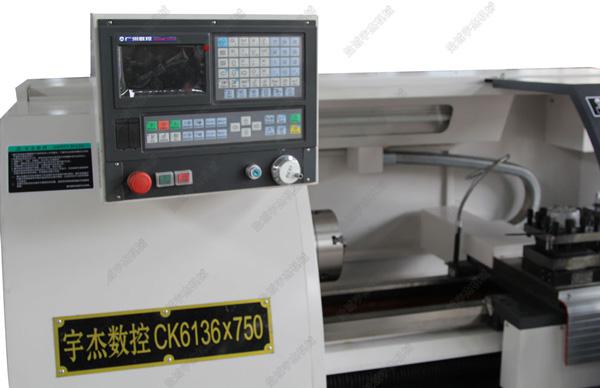 CNC 數控車床