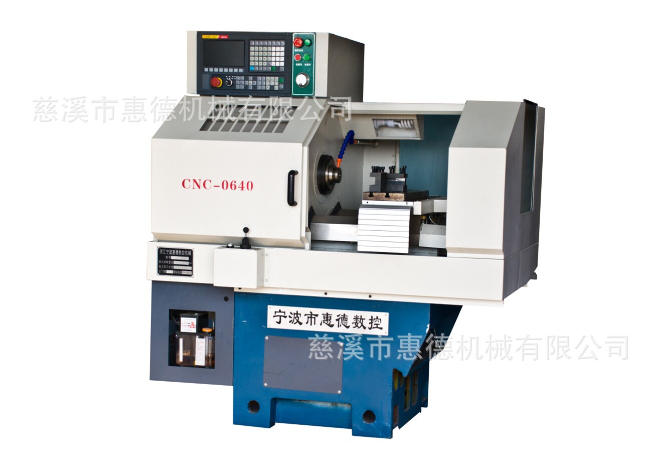 CNC0640