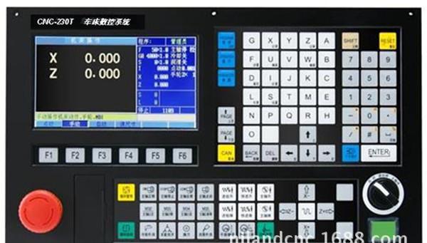 車床數控系統CNC-230T