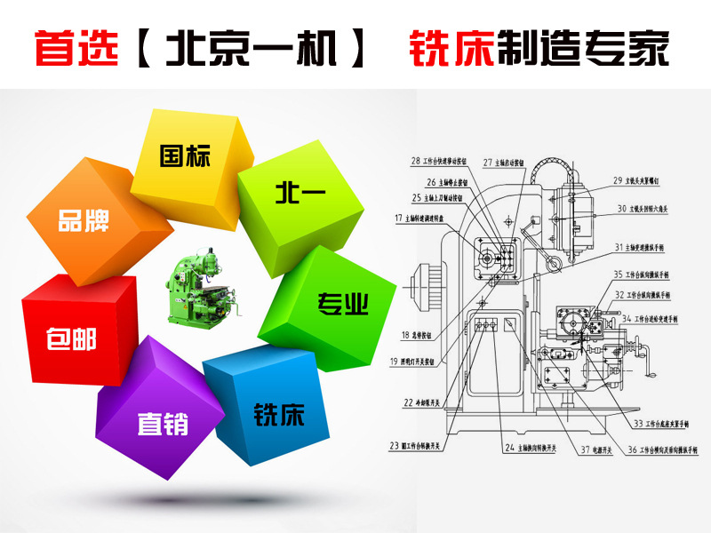 未標題-2