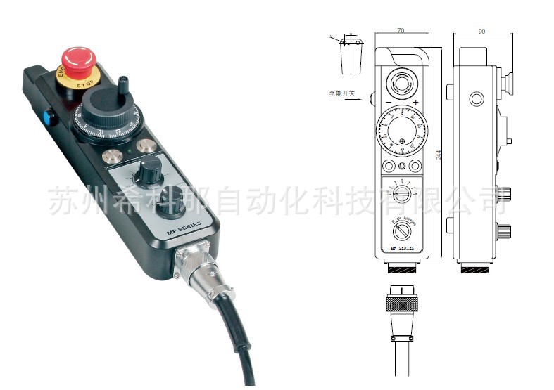 PMF電子手輪2